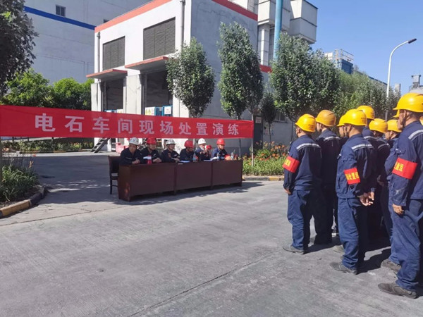 181689654697405496.jpg 应急演练1.jpg