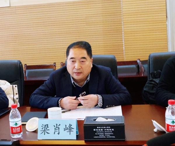 稳增长调研 (2).JPG